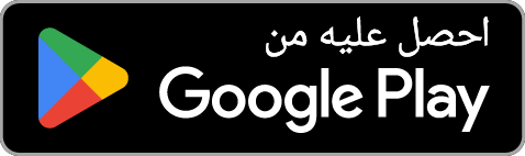 جوجل